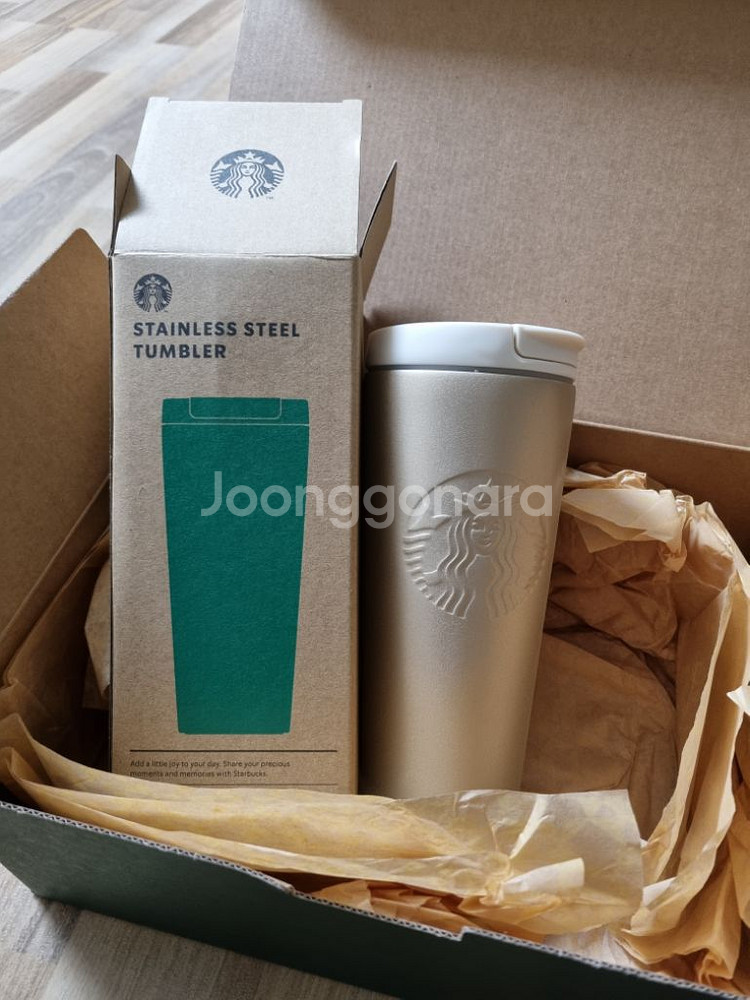 스타벅스 SS뉴트럴 밸류 텀블러 473ml--1