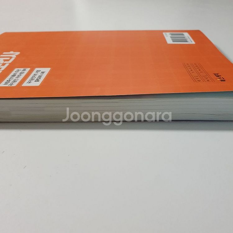 (반려동물학) 동물보건사--2