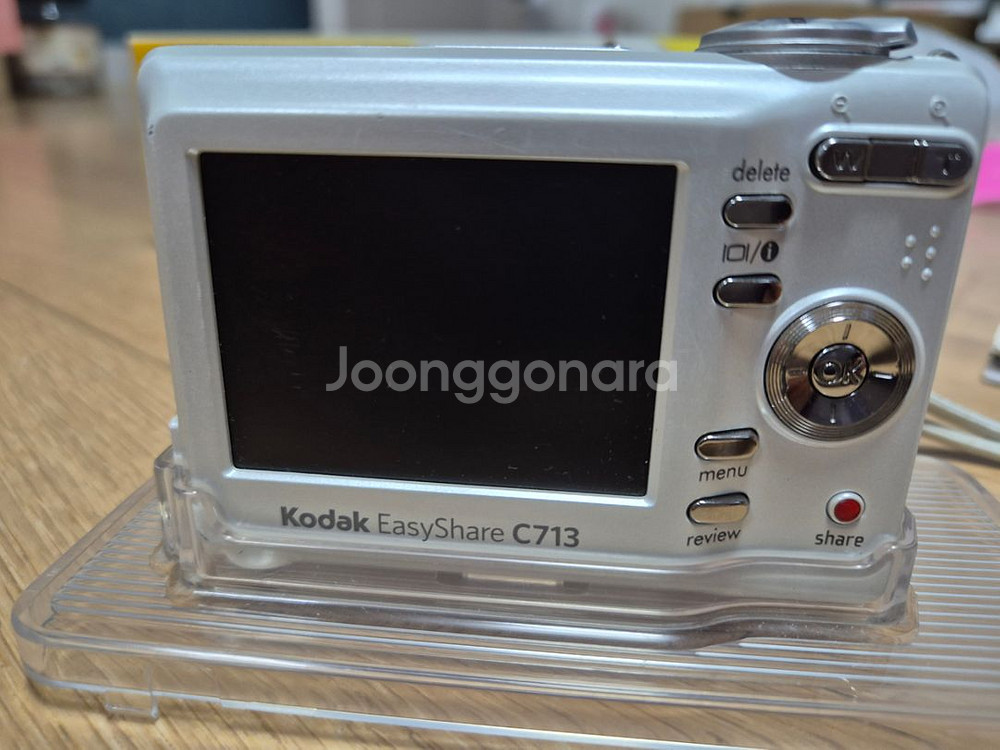 코닥 c713 디카 kodak--3