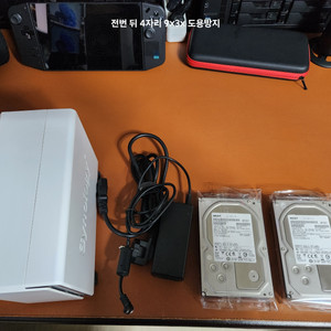 시노로지 DS220J + 울트라스타 6테라