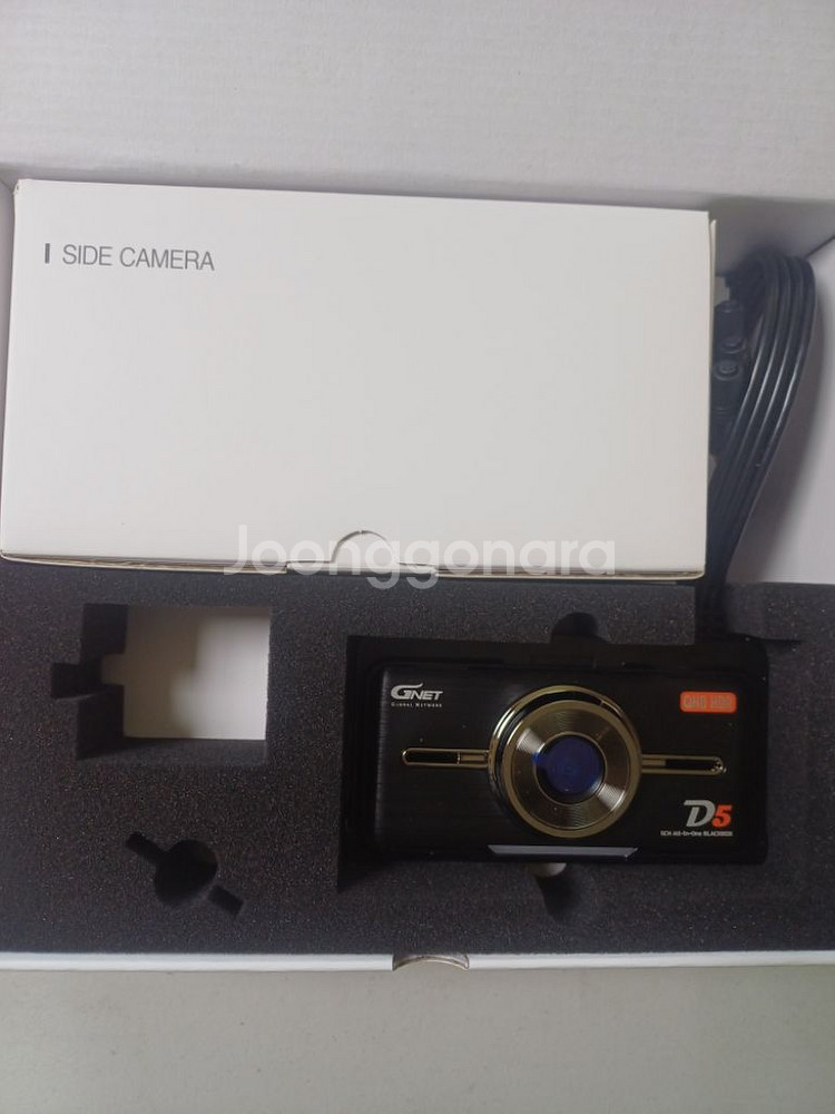 큐브 D5 5채널 (만도패키지) 1세트 64G--1