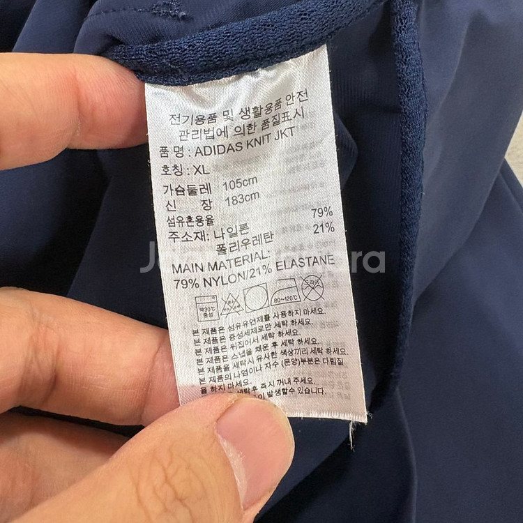 아디다스 나일론 트레이닝 집업 XL--5