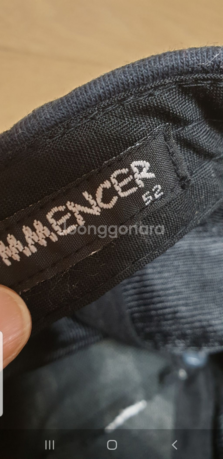 꼬망스52cm 겨울아동모자~--0