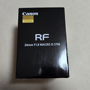 캐논 렌즈 RF 24mm F1.8 마운팅 1회제품