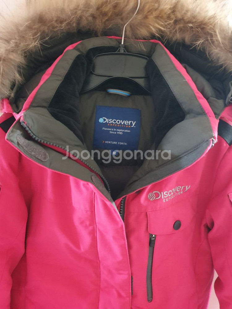 디스커버리 라쿤털 구스다운 숏패딩 90 핑크 거위털--2