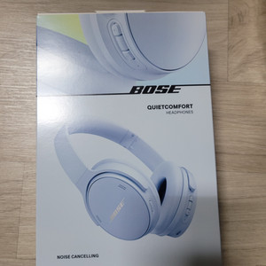 미개봉 BOSE 보스 QC 한정판 화이트 블루