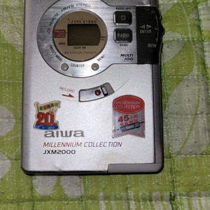 AIWA JXM2000