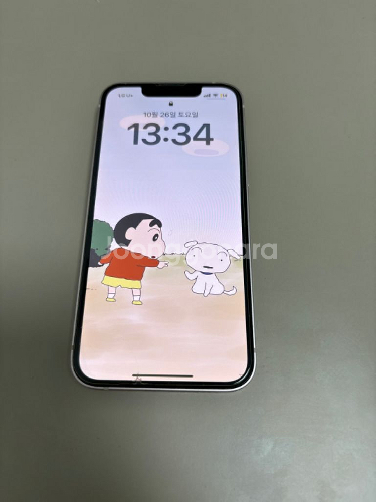 아이폰13미니 256g--3