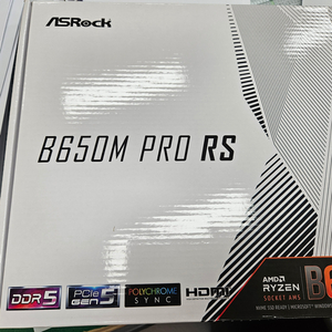 ASRock B650M Pro RS 대원씨티에스