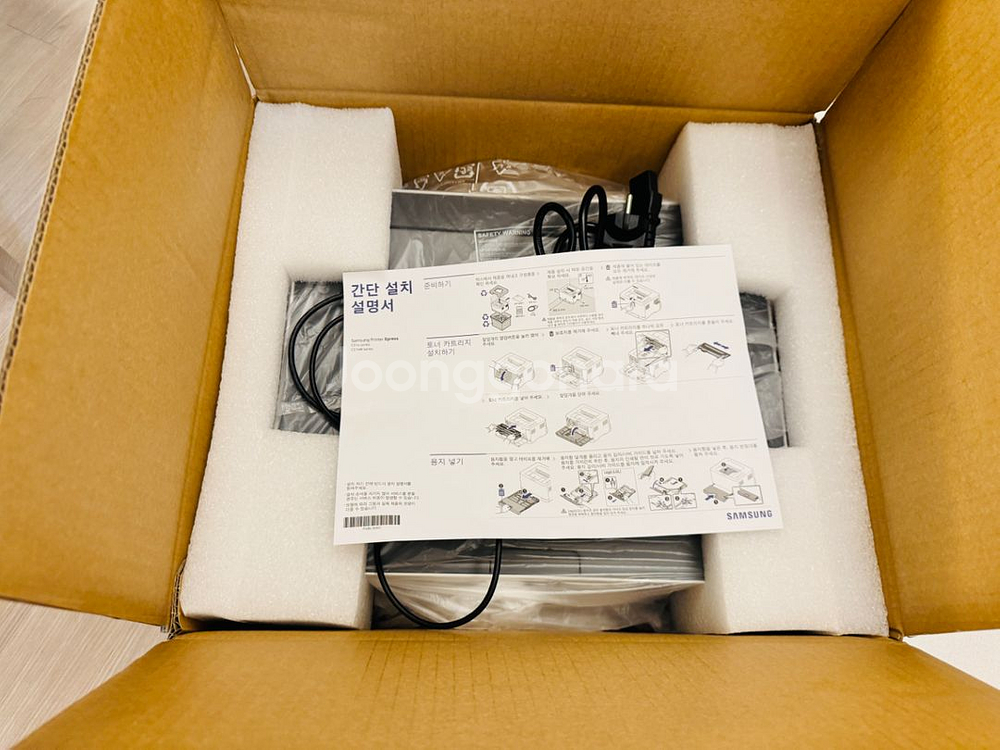 삼성 SL-C513W 레이저 프린터 팝니다(완전새거)--0