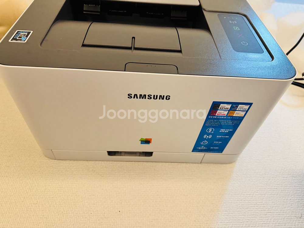 삼성 SL-C513W 레이저 프린터 팝니다(완전새거)--2
