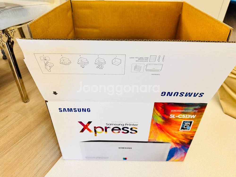 삼성 SL-C513W 레이저 프린터 팝니다(완전새거)--6