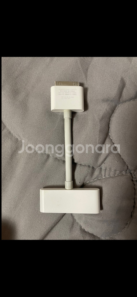 애플 어댑터 HDMI--1