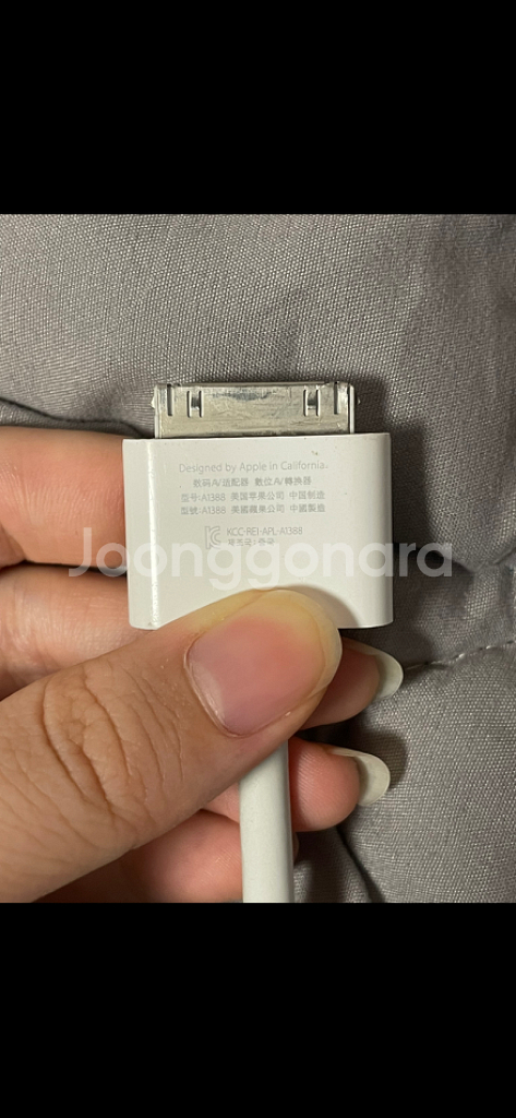 애플 어댑터 HDMI--3