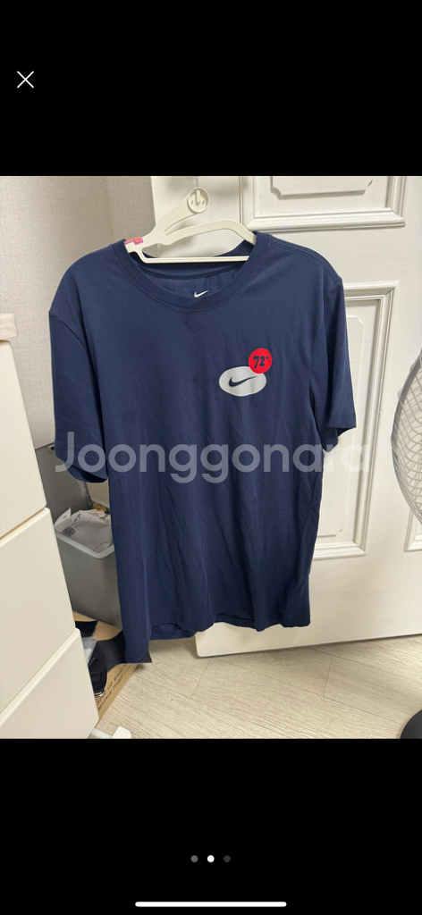 나이키 드라이핏 거의 새거 상태A급 판매합니다--1