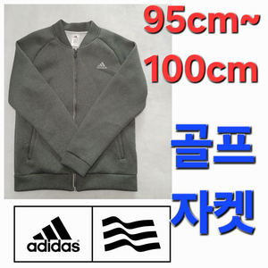 아디다스 봄 가을 겨울 골프 자켓 집엎 95~100cm