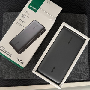 유그린 25000mAh