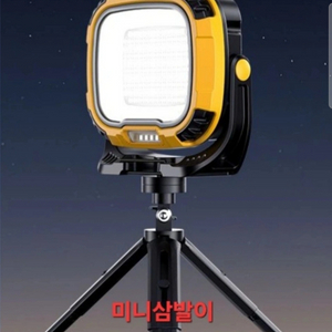 갬핑 랜턴 삼각대 접었을때70cm 폇을때2.1m