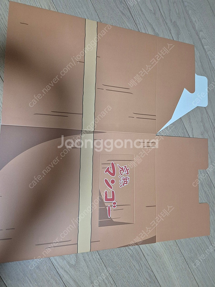 봇치더락 봇치더록 결속밴드 망고박스/포토카드/응원깃발/...--1