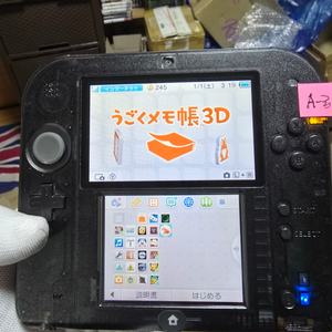 A-급 닌텐도 2DS 3DS 일본판 클리어블랙 우고메모