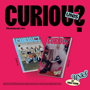 유니스 싱글 앨범 CURIOUS 미개봉