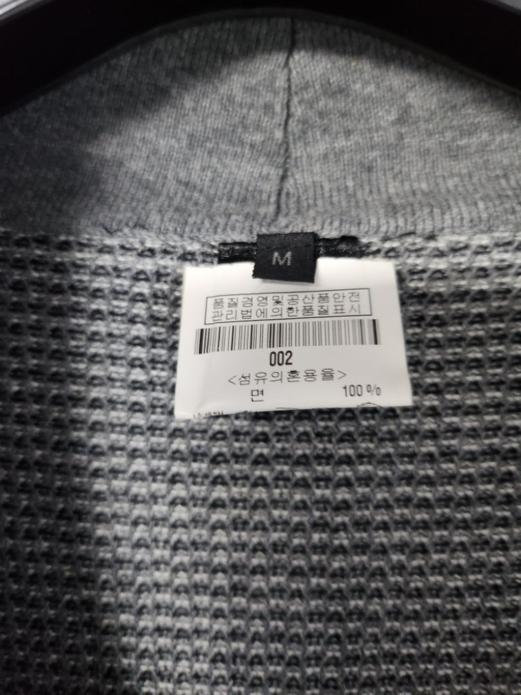 rag&bone 랙앤본 남자가디건--5