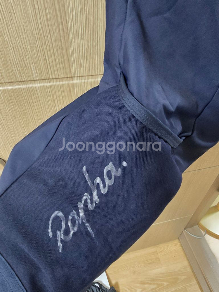 라파 코어 카고 빕숏 M--3