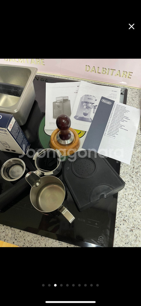 드롱기 뉴데디카 +그라인더--2