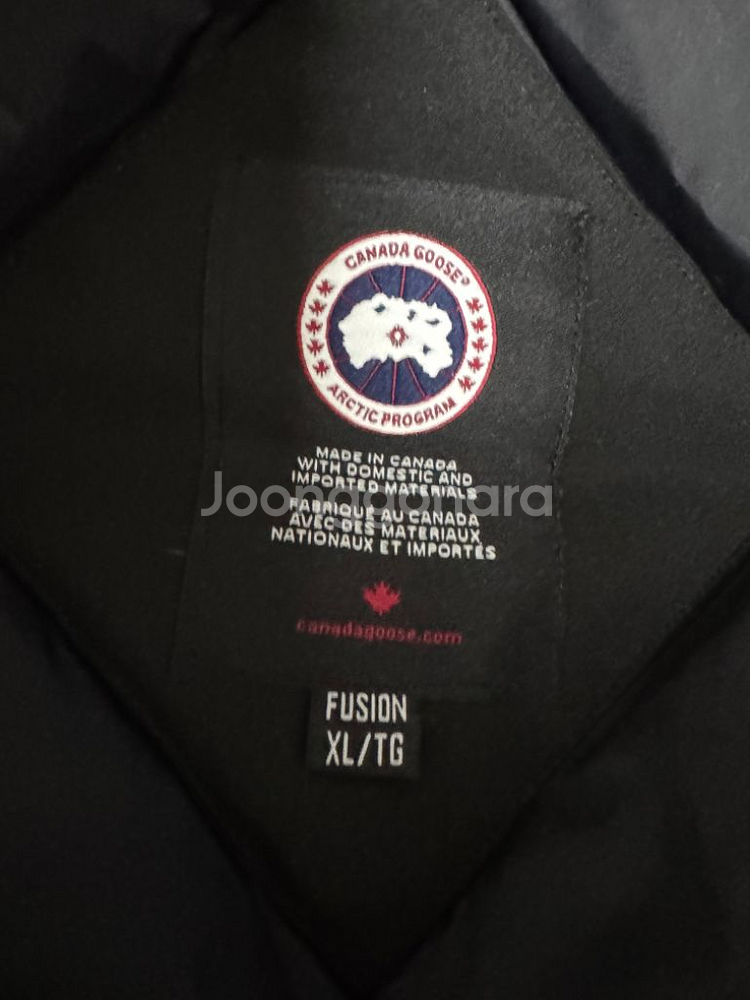 캐나다구스 패딩(캐나다구스 랭포드)퓨전핏XL--2