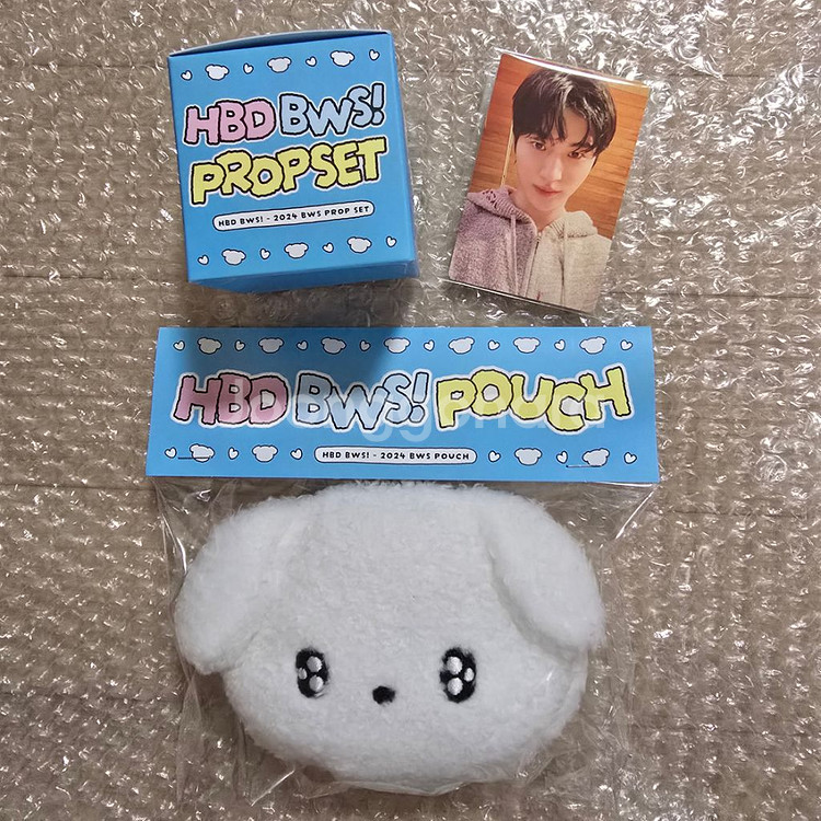 변우석 생일 HBD BWS 프롭 파우치 포카 (수정)--3