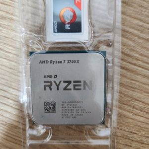 AMD 3700X 판매