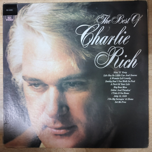 CHARLIE RICH 음반 b (LP 턴테이블 오디오