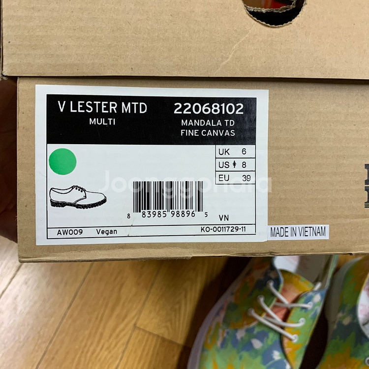 닥터마틴 비건 레스터 UK6 22068102 타이다이--4