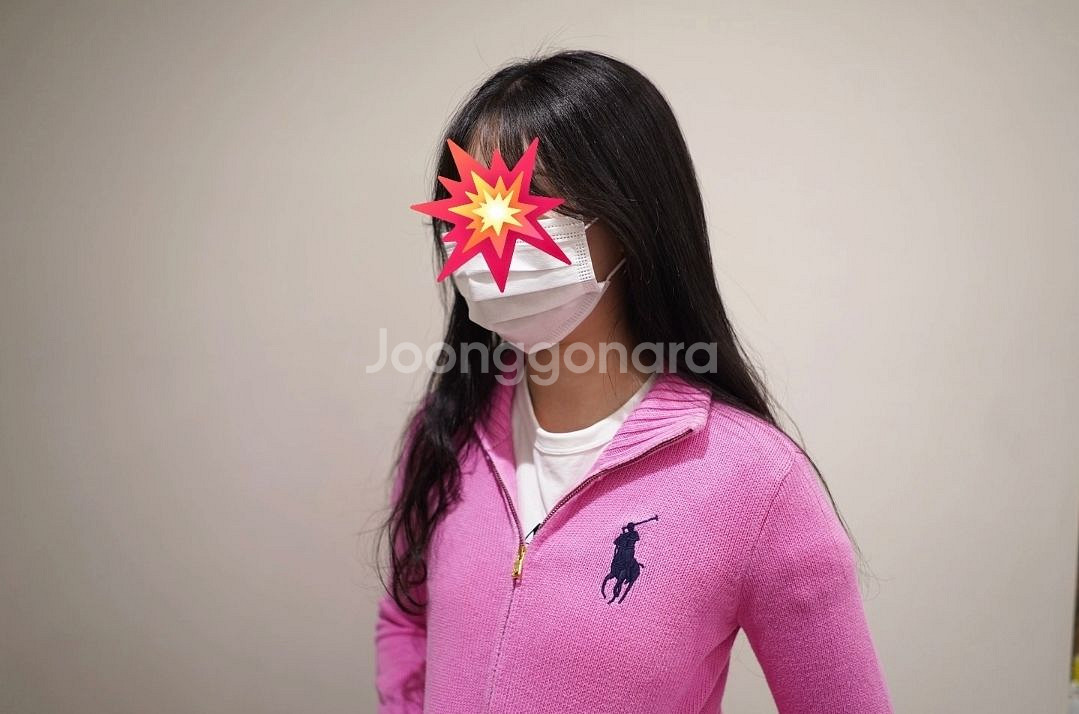 폴로 핑크 니트집업--2