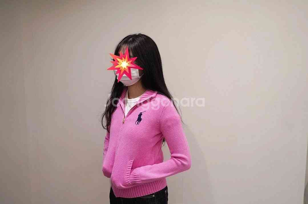 폴로 핑크 니트집업--6