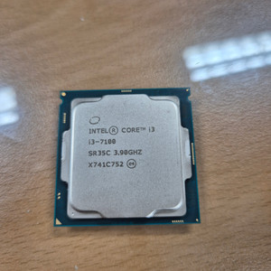 i3 7100 cpu