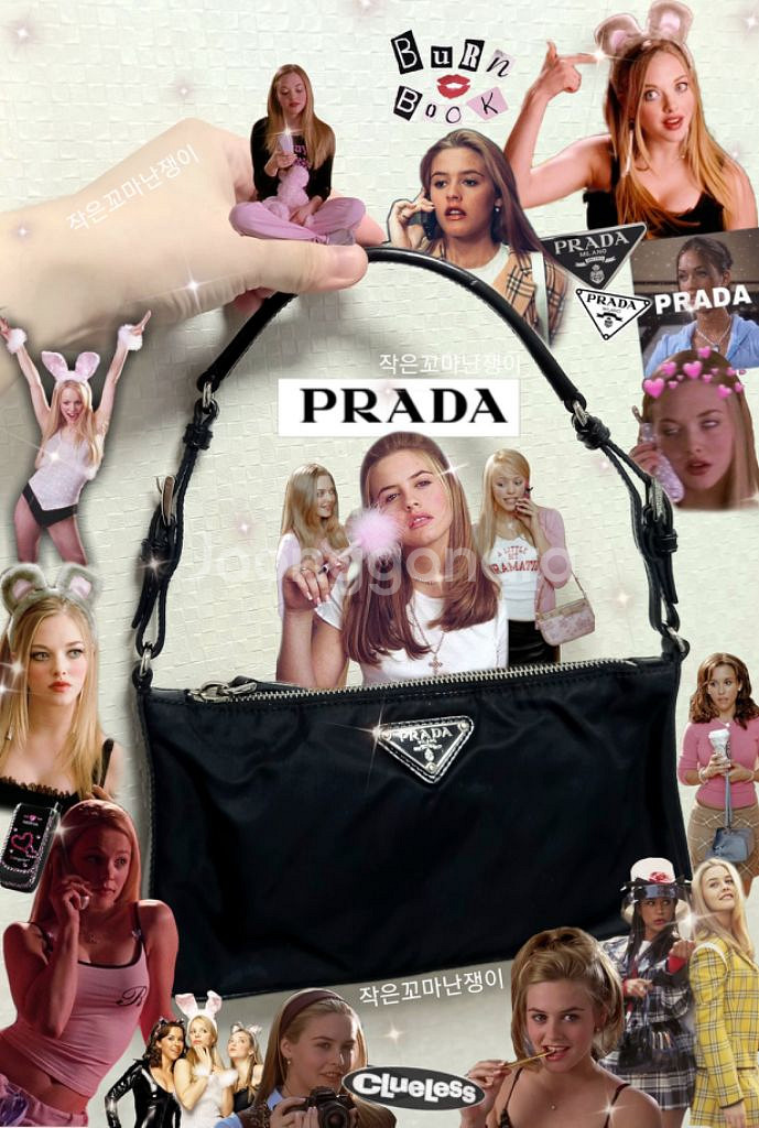 + PRADA 프라다 희귀 블랙백 +--1