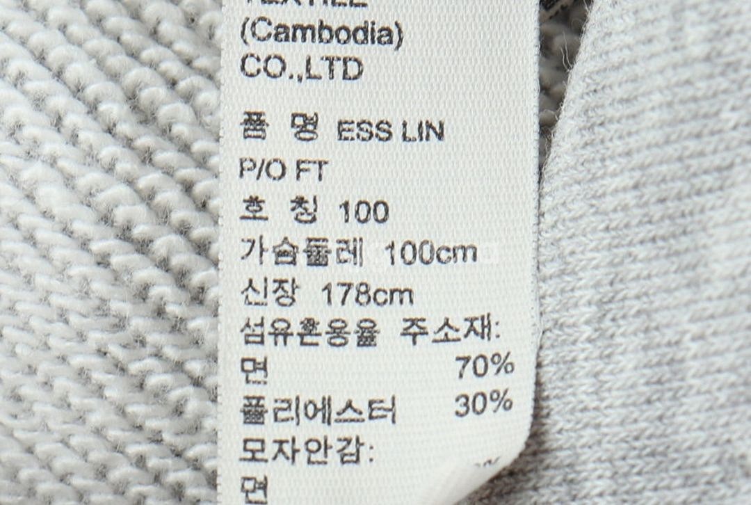(L) 아디다스 후드티셔츠 그레이 빅 로고 한정판--5