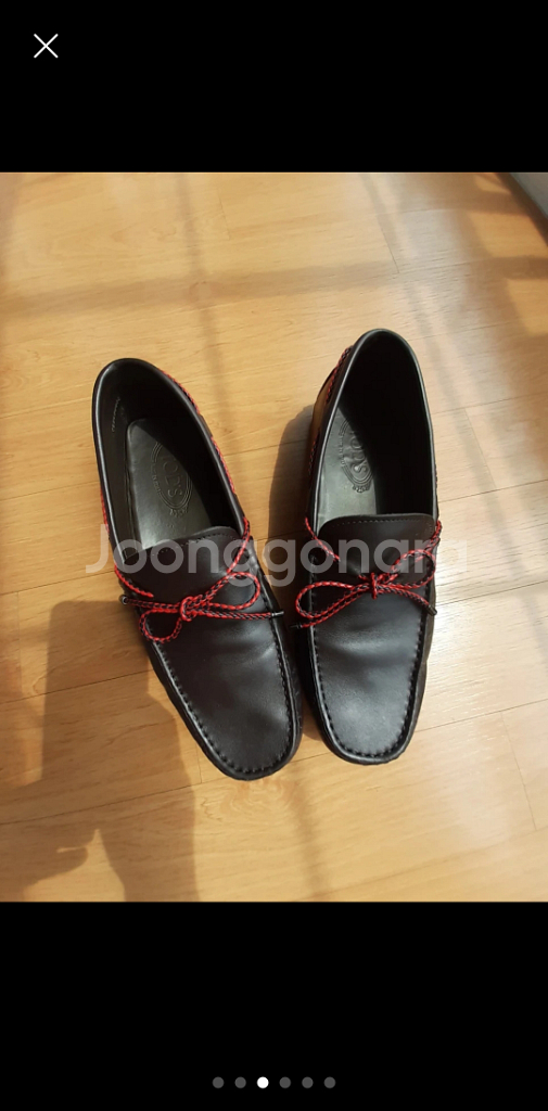 TODS 토즈 남성 드라이빙슈즈=260--2