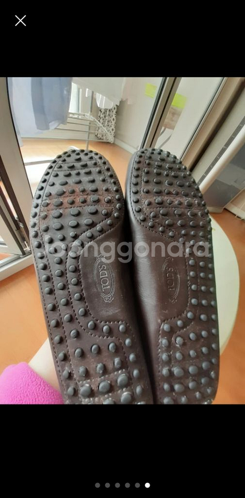 TODS 토즈 남성 드라이빙슈즈=260--5