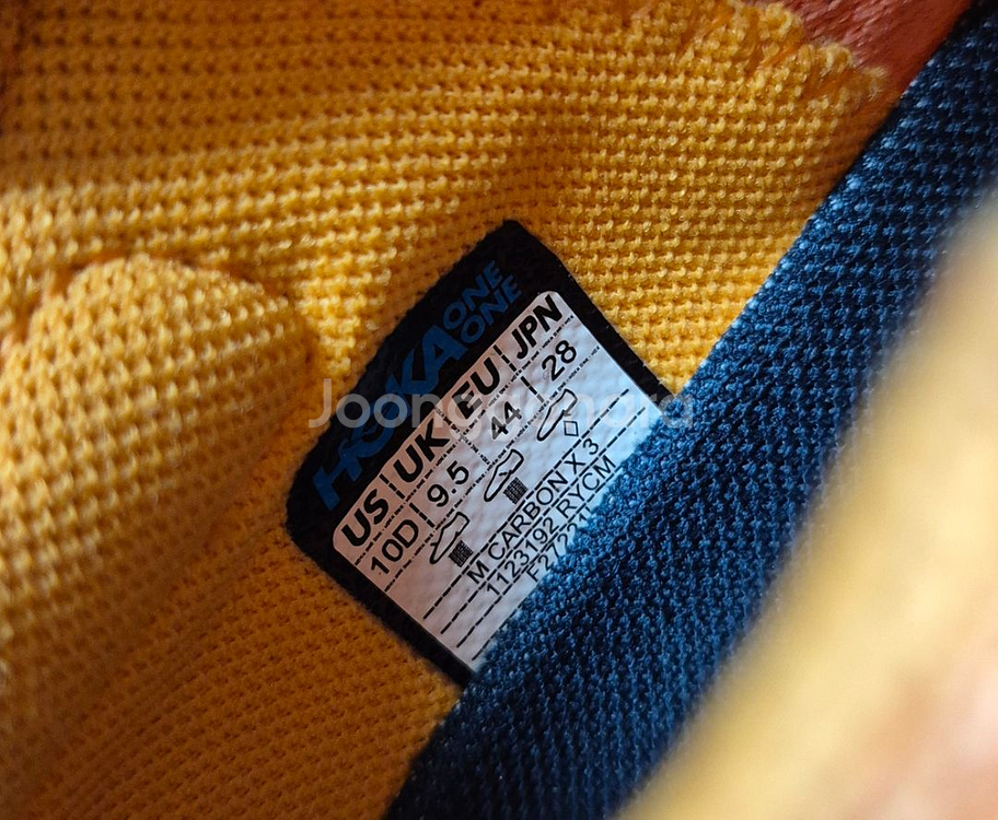 호카 카본X3 280mm--5