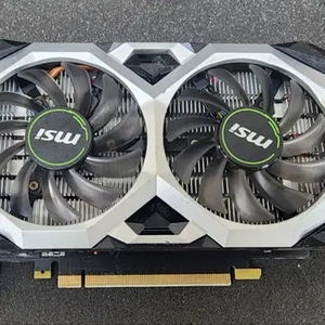 rtx 1650 super