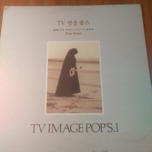 LP TV 영상 팝스