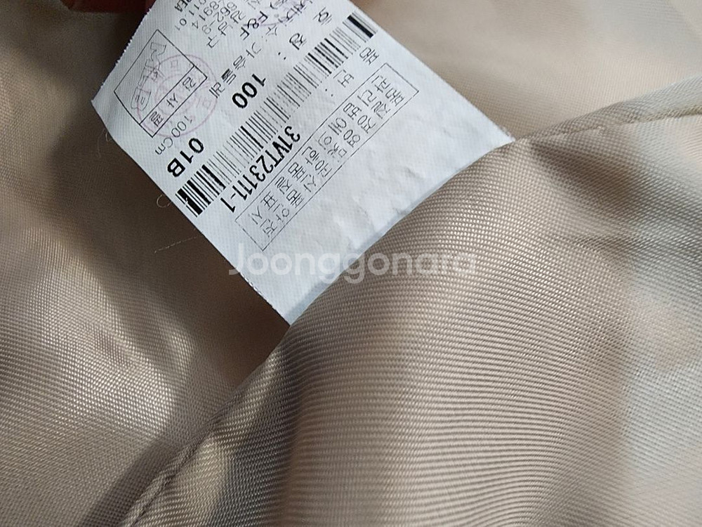 MLB/패딩조끼(100)--4