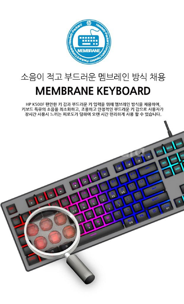 HP LED 게이밍 키보드/ OUQ012--3