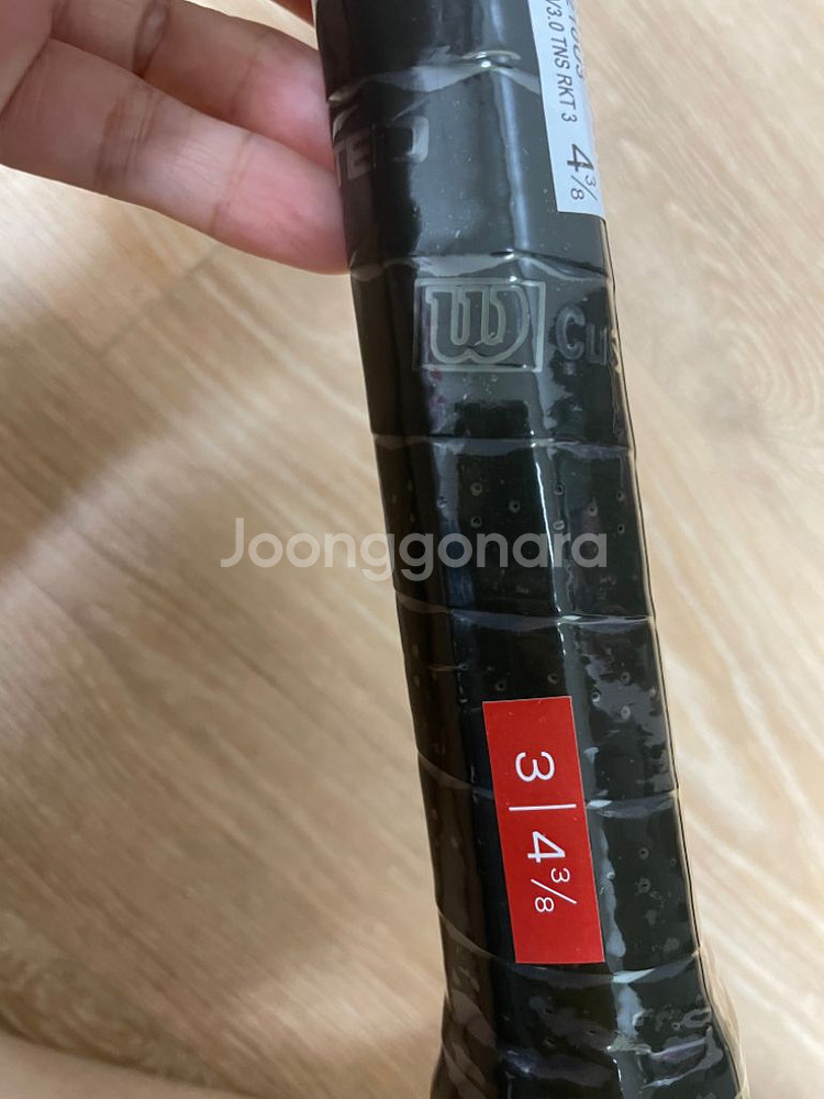 윌슨 울트라 팀 280g새상품--1