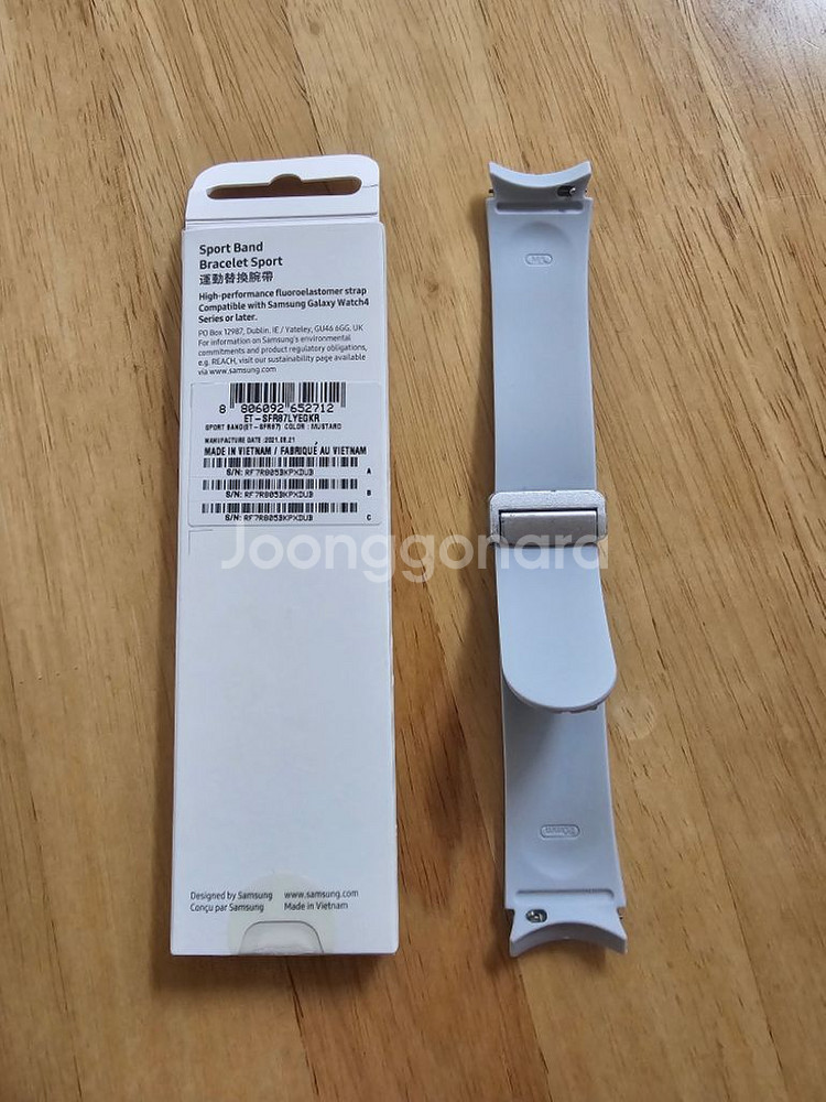 갤럭시워치 밴드 스트랩--1