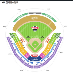 구함) 한국시리즈 5차전