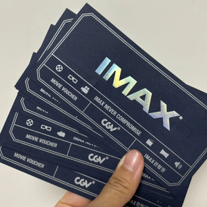 영화관람권(CGV,메가박스,롯데시네마) imax 4dx