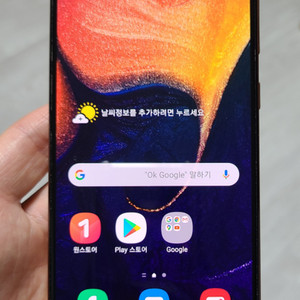 갤럭시 A50(A505) 코랄 64GB 싸게 팝니다.